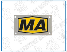 Related standards for coal safety certification (partial)